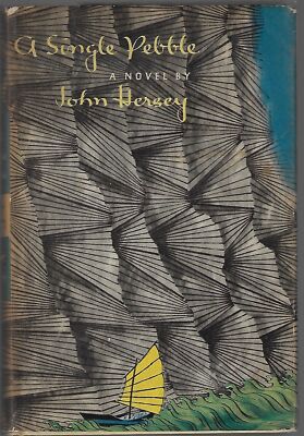 John Hersey / A Single Pebble 1st Edition - Bild 1 von 3