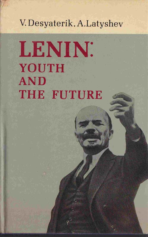 Image for Lenin: Youth and the Future