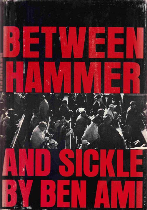 Image for Between Hammer and Sickle