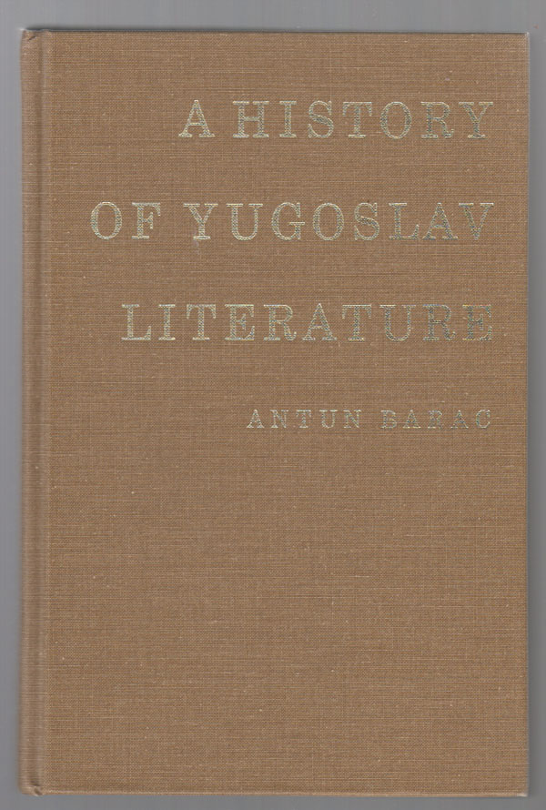 Image for History of Yugoslav Literature