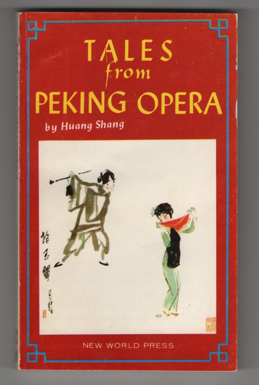 Image for Tales from Peking Opera