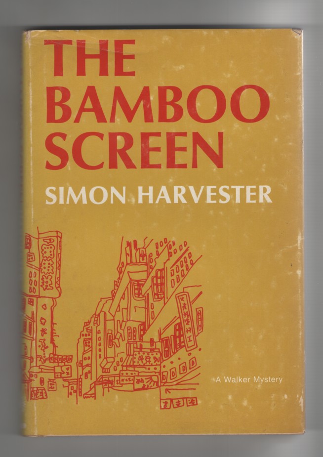 Harvester, Simon - The Bamboo Screen.