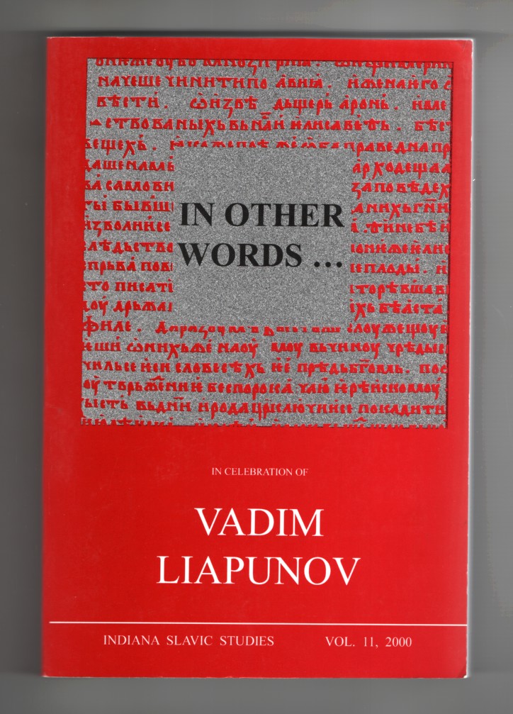 Image for In Other Words: Studies to Honor Vadim Liapunov