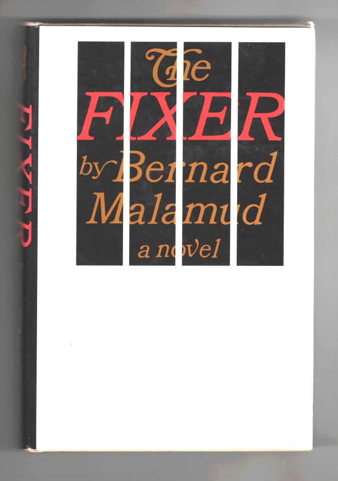 Malamud, Bernard - The Fixer.