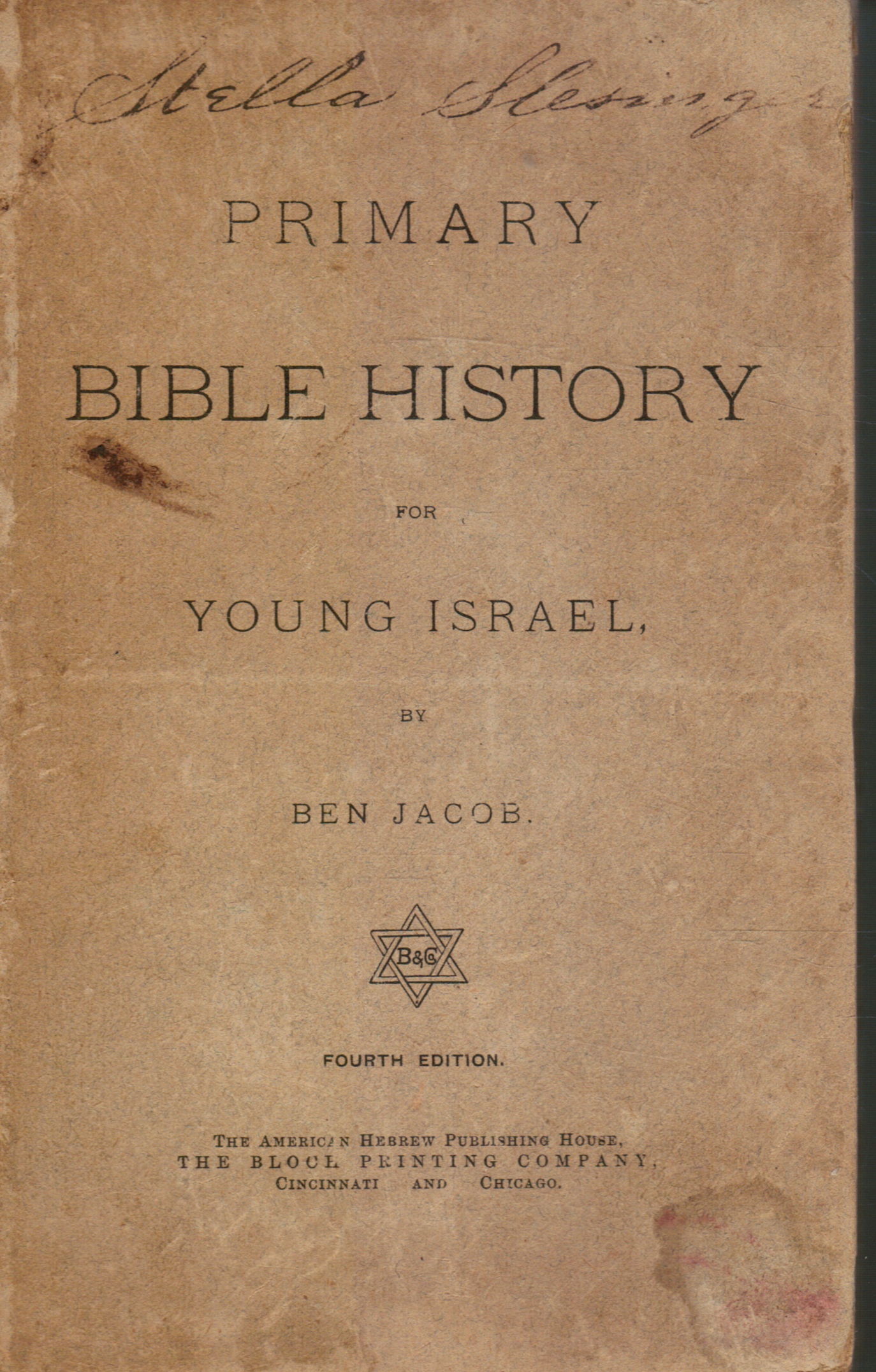 BLOCK PUBLISHERS - Primary Bible History for Young Israel