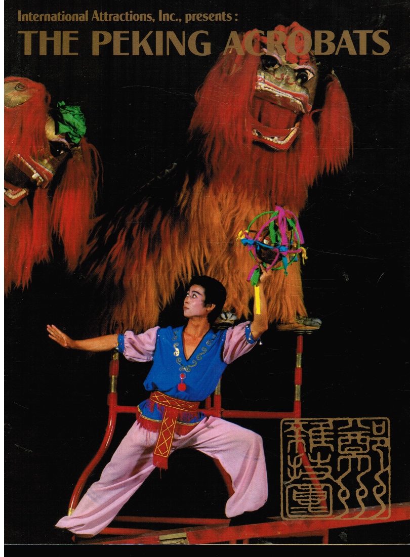 EDITORS - The Peking Acrobats