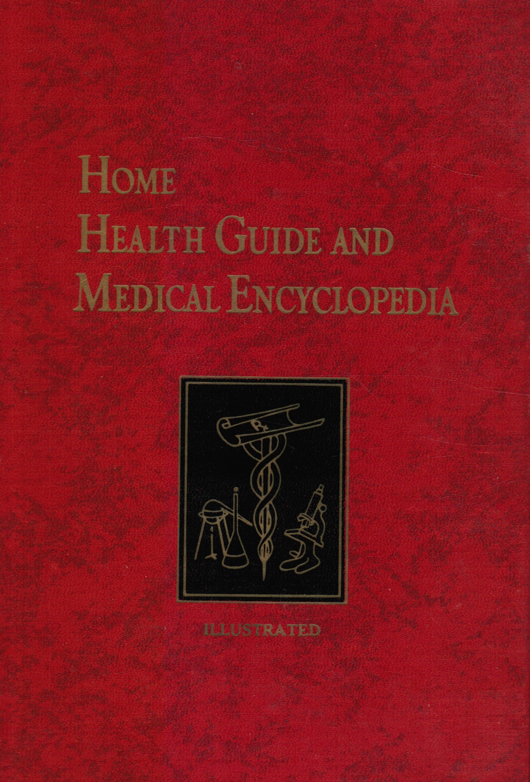 BROWN, ETHAN ALLAN (EDITOR) AND VARIOUS PHYSICIANS - Home Health Guide and Medical Encyclopedia