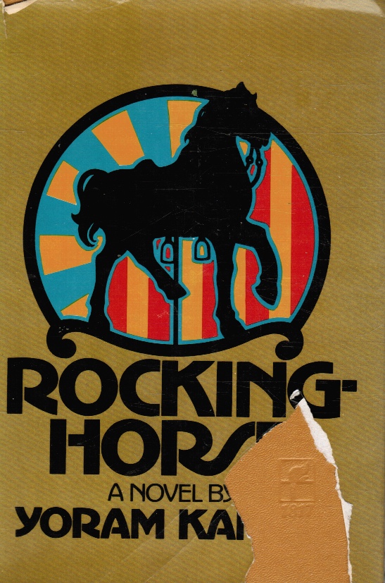 KANIUK, YORAM - Rockinghorse
