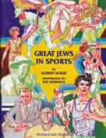 SLATER, ROBERT - Great Jews in Sports
