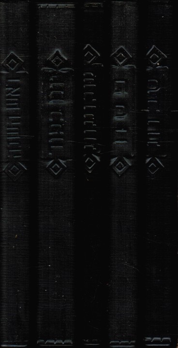 EDITORS - Mahzor Knesset Yisrael: Kol Ha-Tefilot (Set of 5 Books)