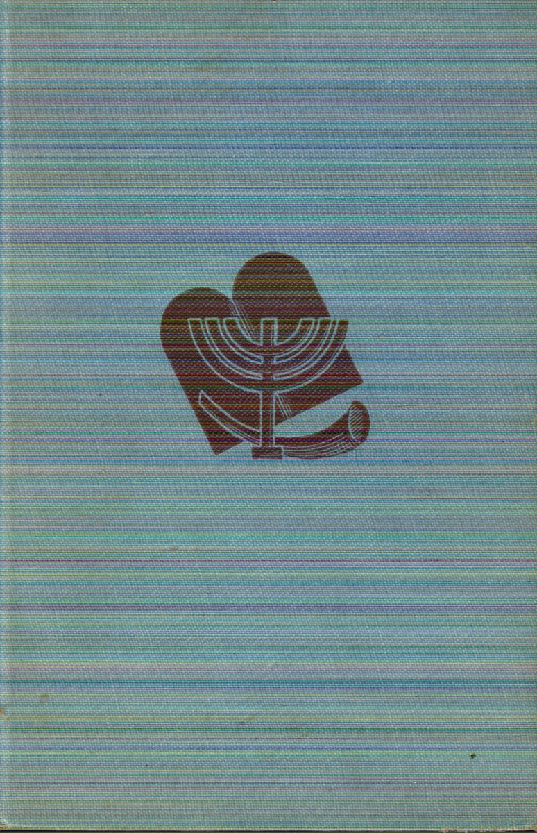 Jewish Customs and Ceremonies