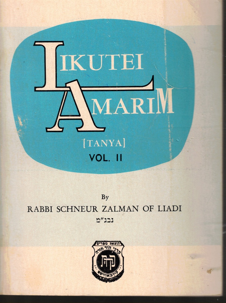 Likutei Amarim Tanya - Vol II