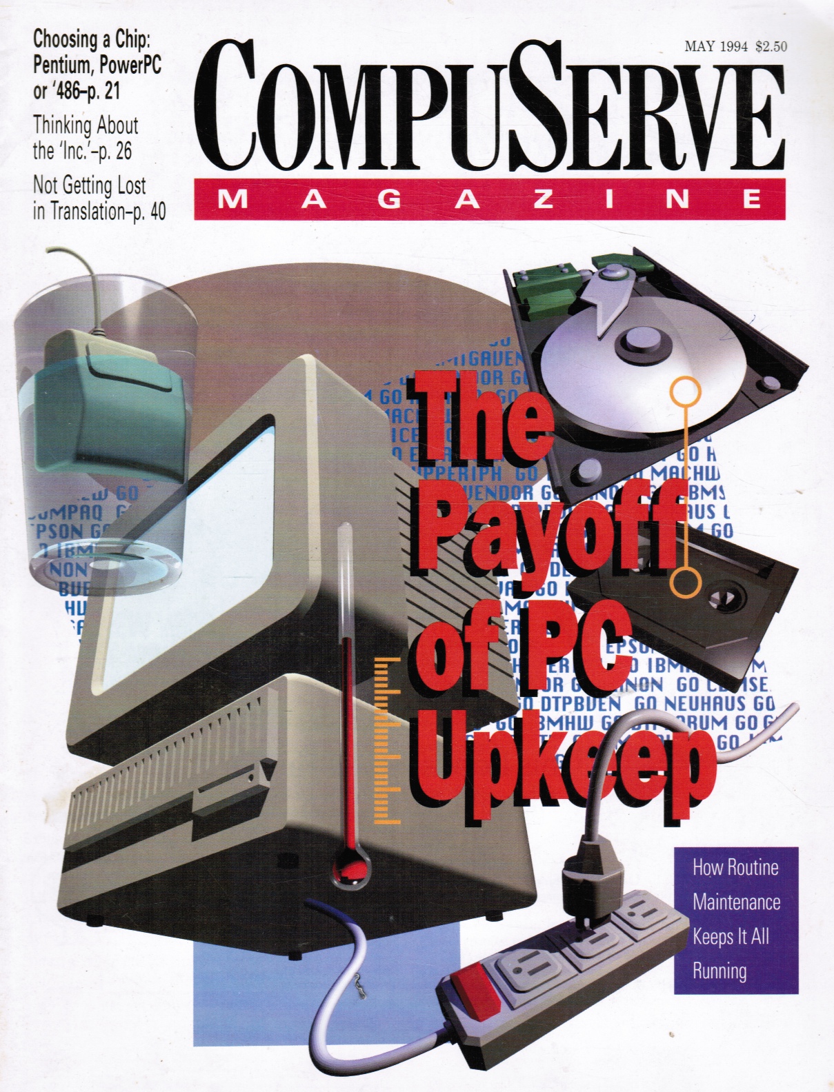 0079 - Compuserve Magazine: May 1994 the Payoff of Pc Upkeep (Featured)