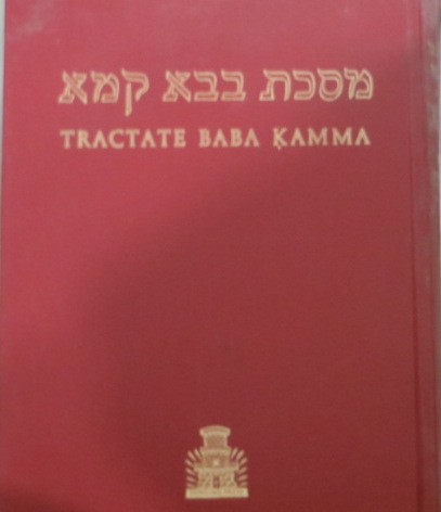 EPSTEIN, I. (EDITOR) ; E. W. KIRZNER, TRANLATOR - Tractate Baba Kamma: Hebrew-English Edition of the Babylonian Talmud