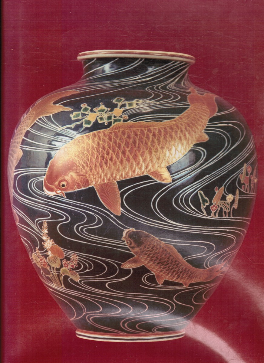 SCHIFFER, NANCY N. - Japanese Porcelain 1800-1950