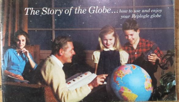 GUYETTE, MERCEDES ELIZABETH - The Story of the Globe