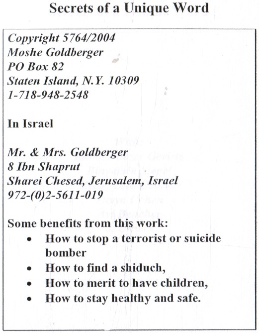 GOLDBERGER, MOSHE - Secrets of a Unique Word