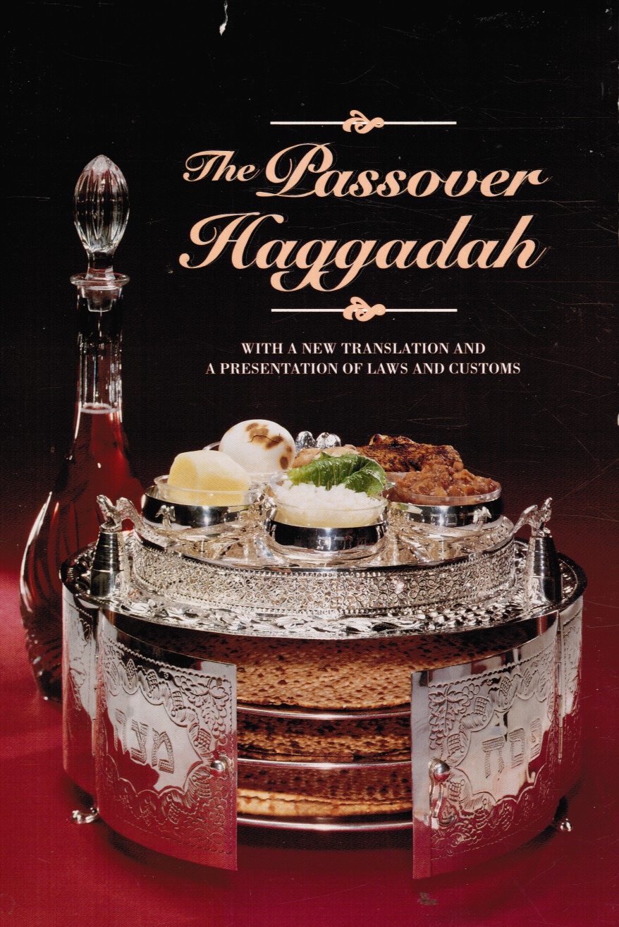 REINMAN, RABBI YA'AKOV YOSEF (TRANSLATION) ; MARMORSTEIN, RABBI AVRAHAM (INTRODUCTION) - The Passover Haggadah