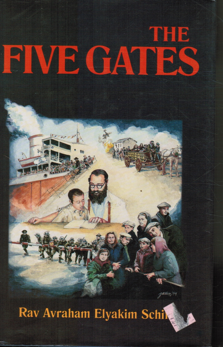 SCHIFF, AVRAHAM ELYAKIM - The Five Gates