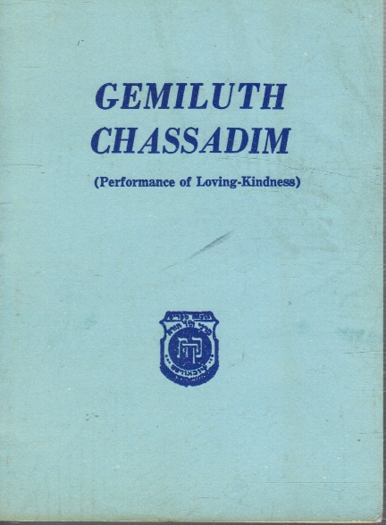 SCHOCHET, JACOB IMMANUEL - Gemiluth Chassadim: Performance of Loving-Kindness