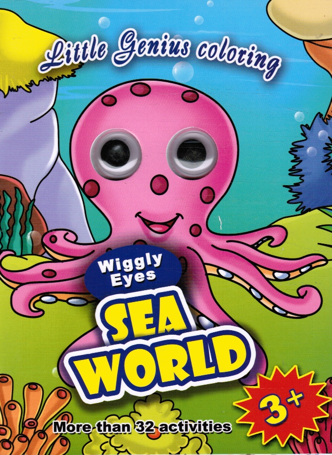  - Wiggly Eyes Sea World