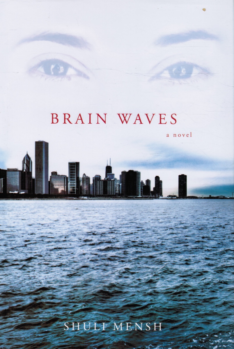 MENSH, SHULI - Brain Waves