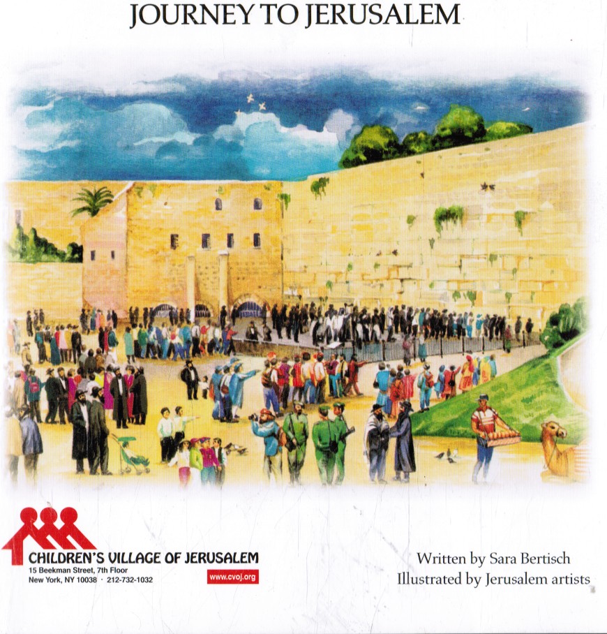 BERTISCH, SARA - Journey to Jerusalem
