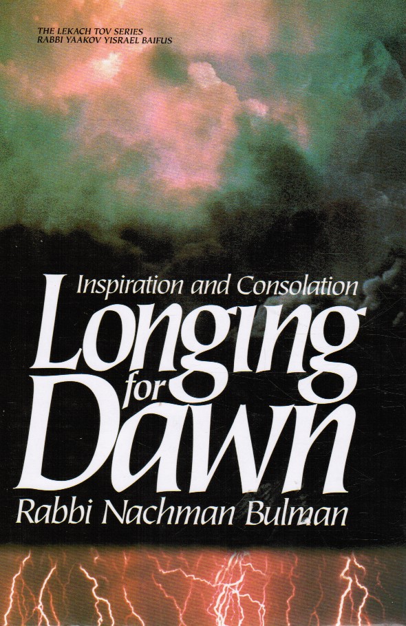 BAIFUS, YAAKOV YISRAEL - Longing for Dawn: Inspiration and Consolation