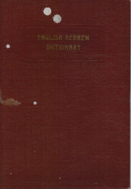 WALDSTEIN, DR. A. S - English-Hebrew Dictionary