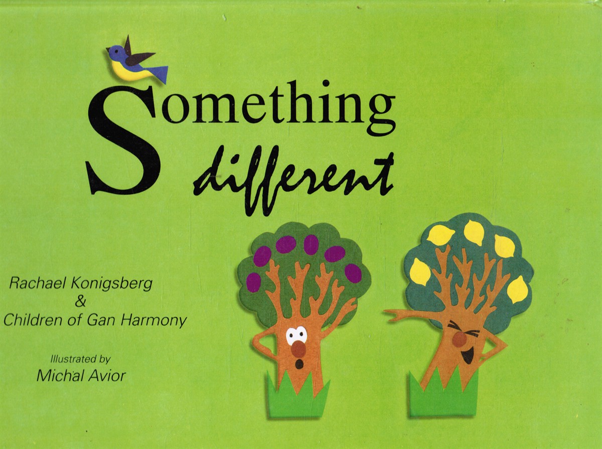 KONIGSBERG, RACHEL - Something Different