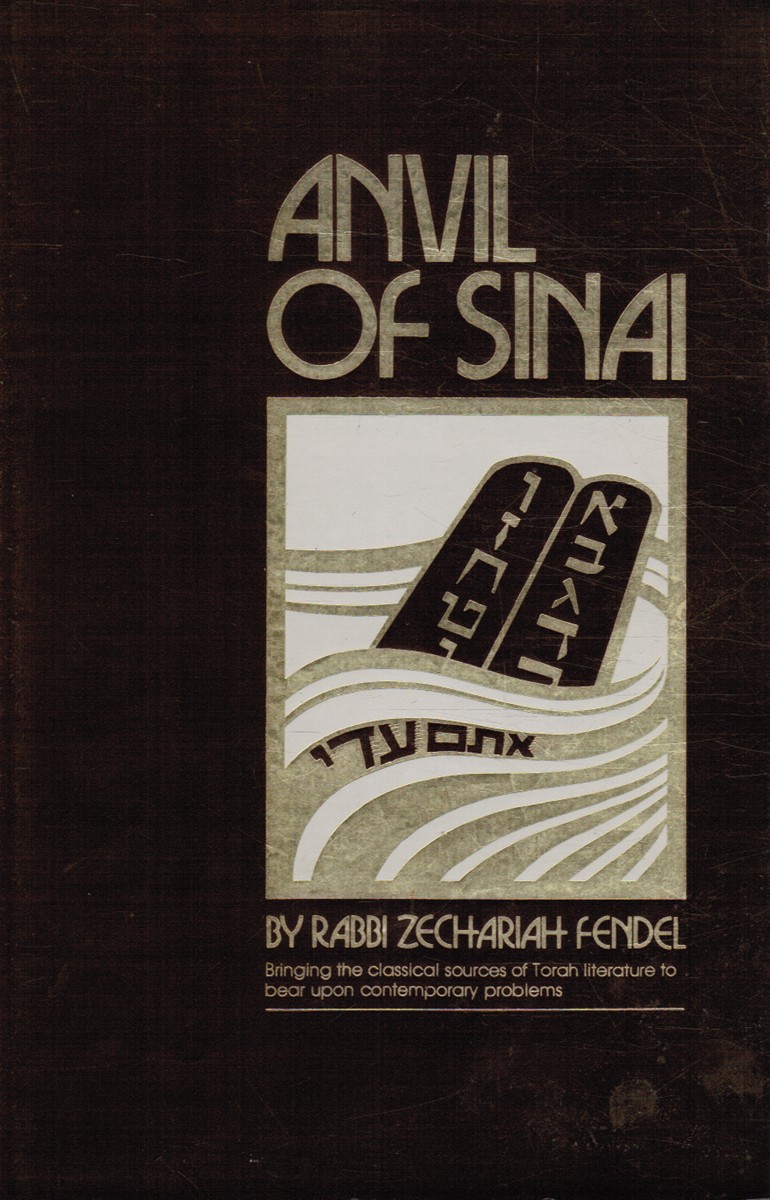 FENDEL, ZECHARIAH - Anvil of Sinai