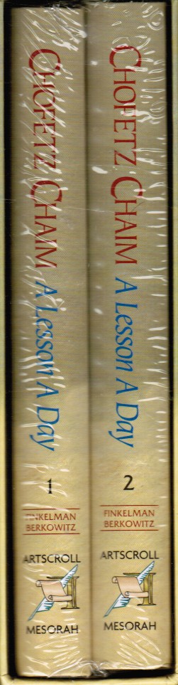 FINKELMAN, SHIMON; YITZCHAK BERKOWITZ - Chofetz Chaim: A Lesson. 2 Volume Set: The Concepts and Laws of Proper Speech Arranged for Daily Study