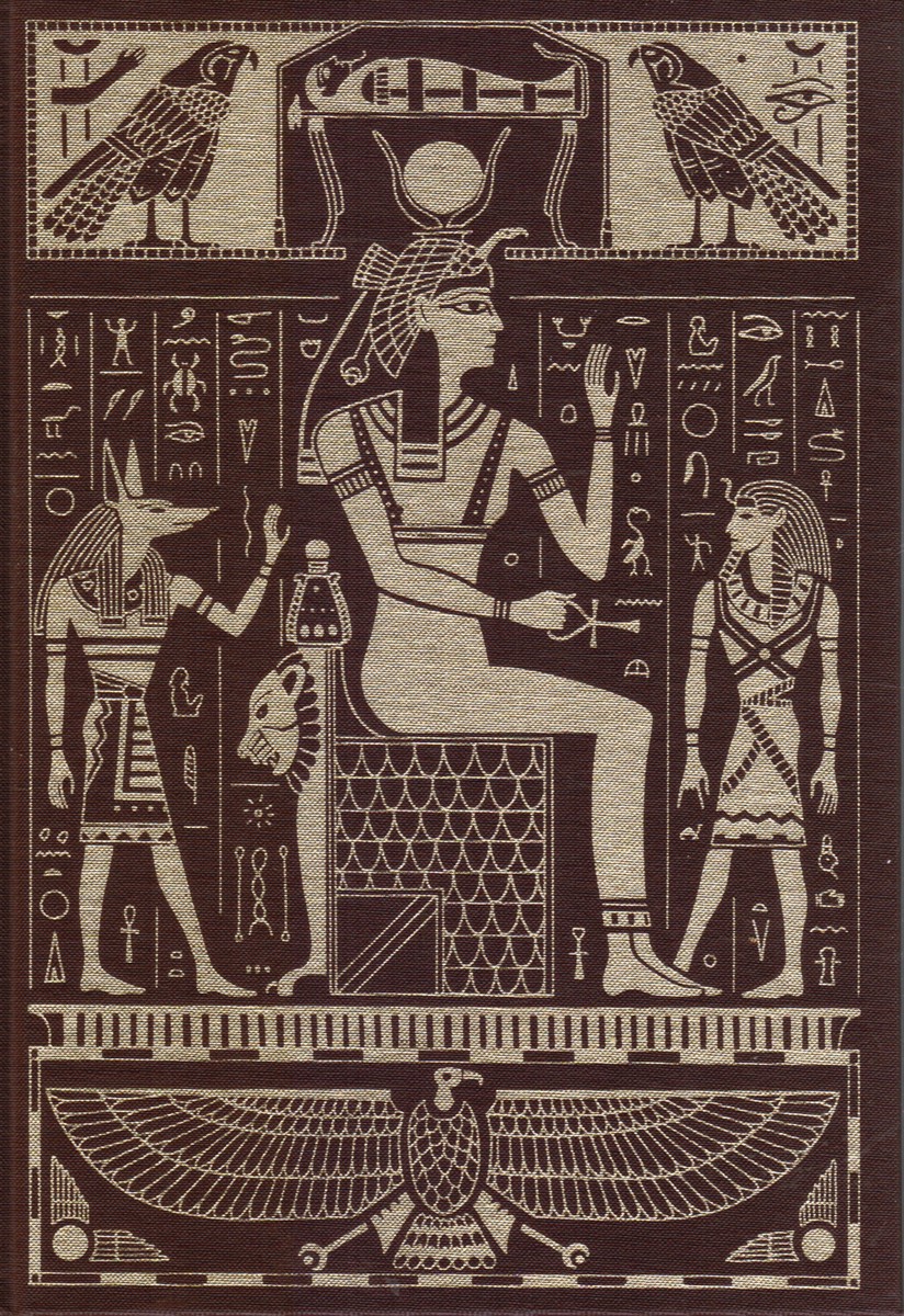 GARDINER, SIR ALAN - The Egyptians - an Introduction