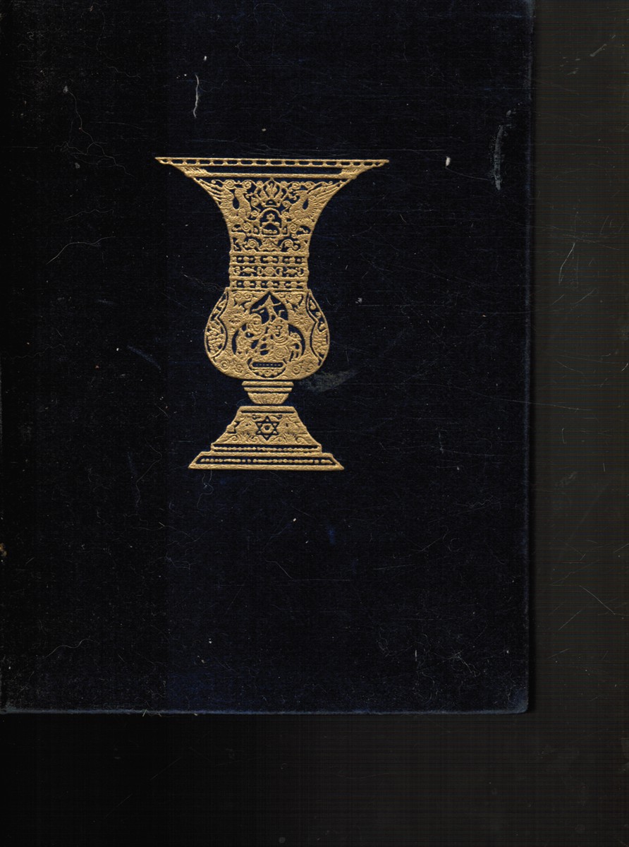 The Haggadah