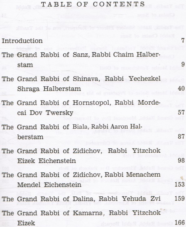 KLAPHOLTZ, YISROEL YAAKOV - Dawn of Greatness Great Rebbes When They Were Young, Part I