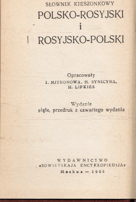 KIESZONKOWY, SLOWNIK - Polsko-Rosyjski : Rosyjsko-Polski