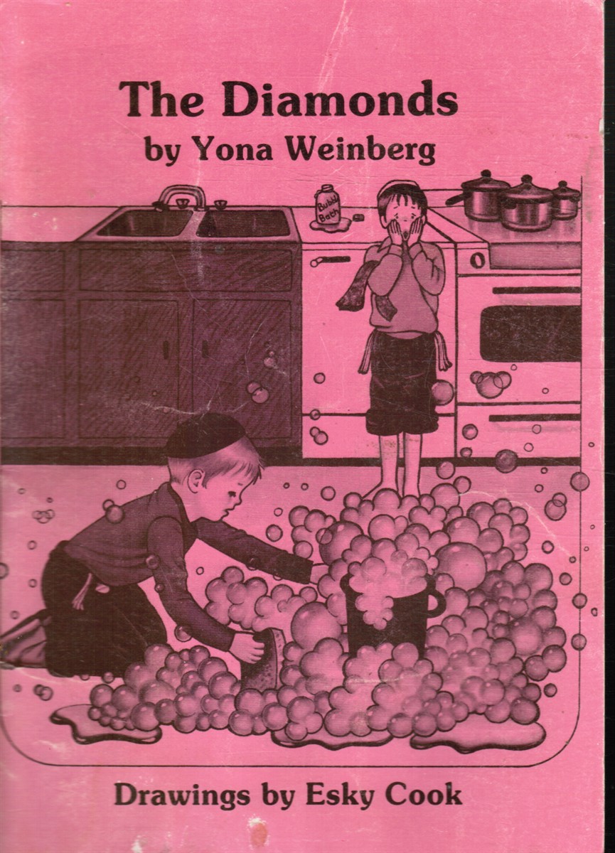 Image for The Diamonds The Diamonds