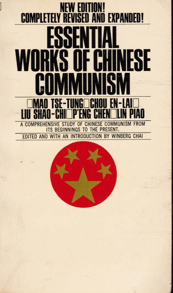 Essential Works of Chinese Communism