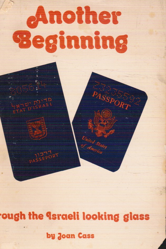 Image for another beginning: throughthe Israeli looking glass another beginning: throughthe Israeli looking glass