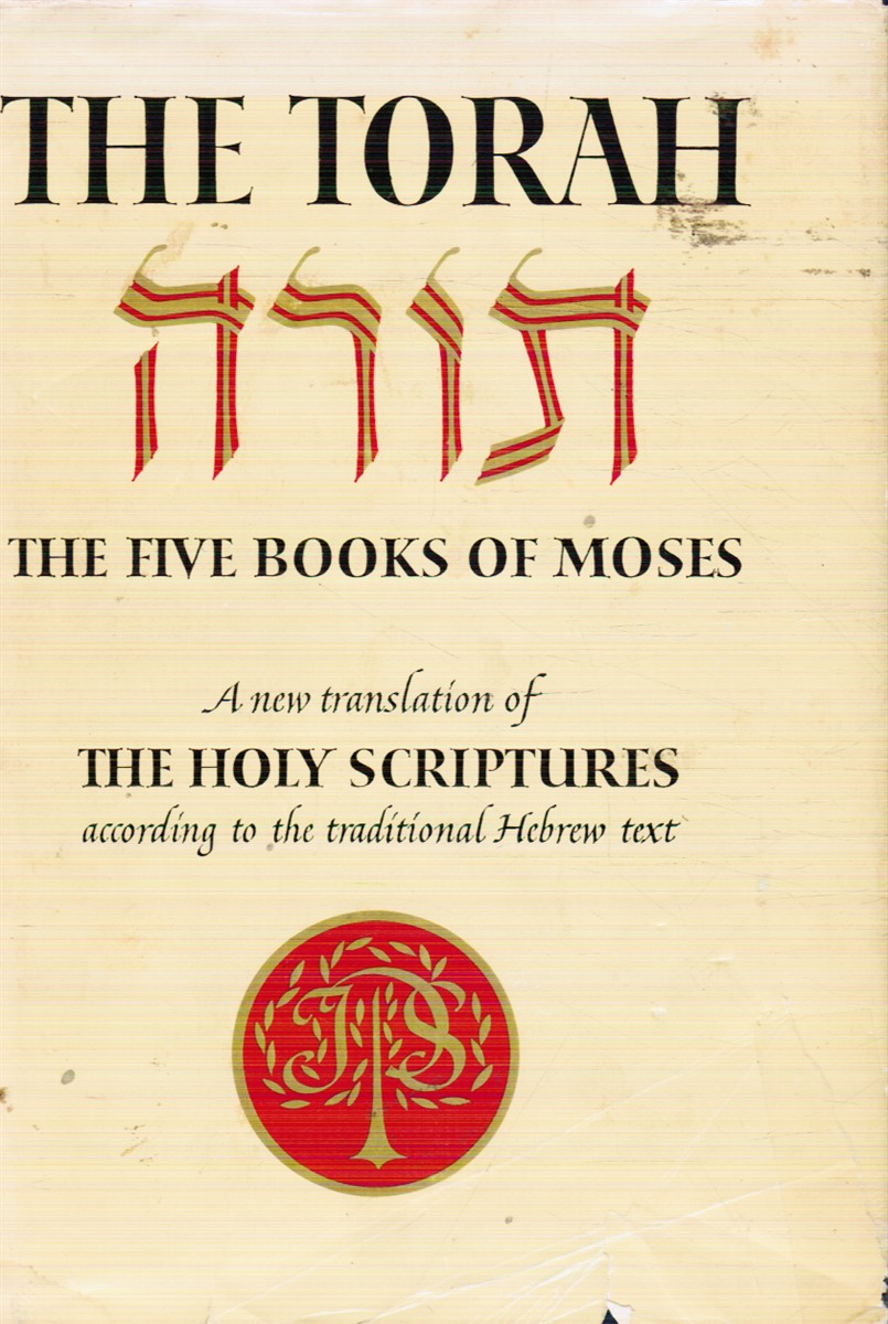 The Torah, The Five Books Of Moses
