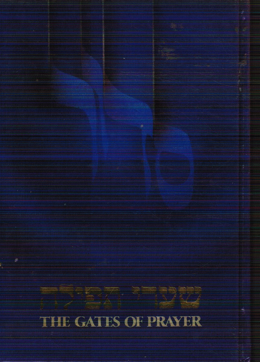 Image for The Gates of Prayer The Gates of Prayer