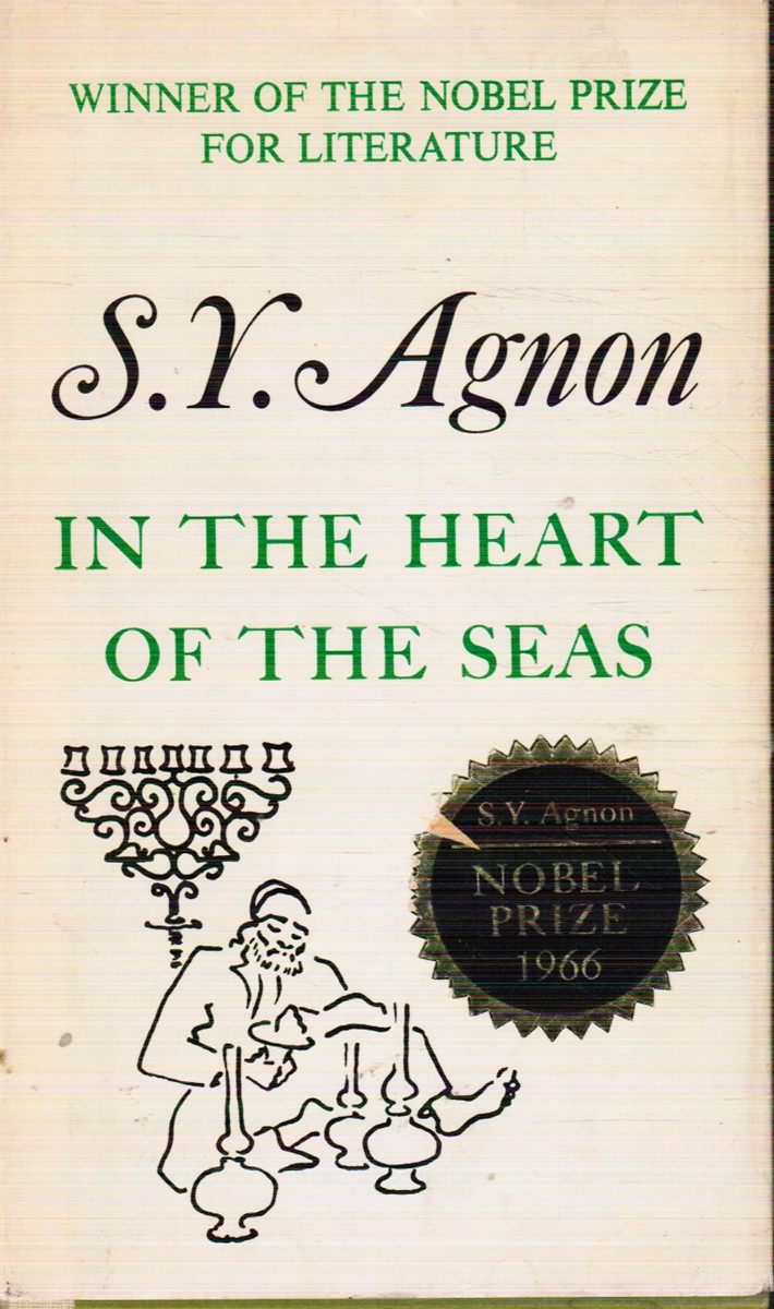 In the Heart of the Seas: a Story of a Journey to the Land of Israel