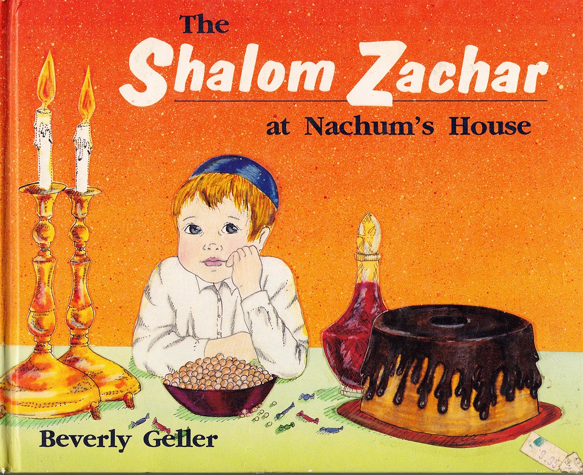 The Shalom Zachar At Nachum's House