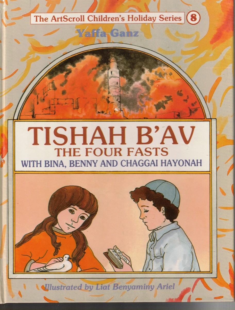 Tishah B'Av - the Four Fasts