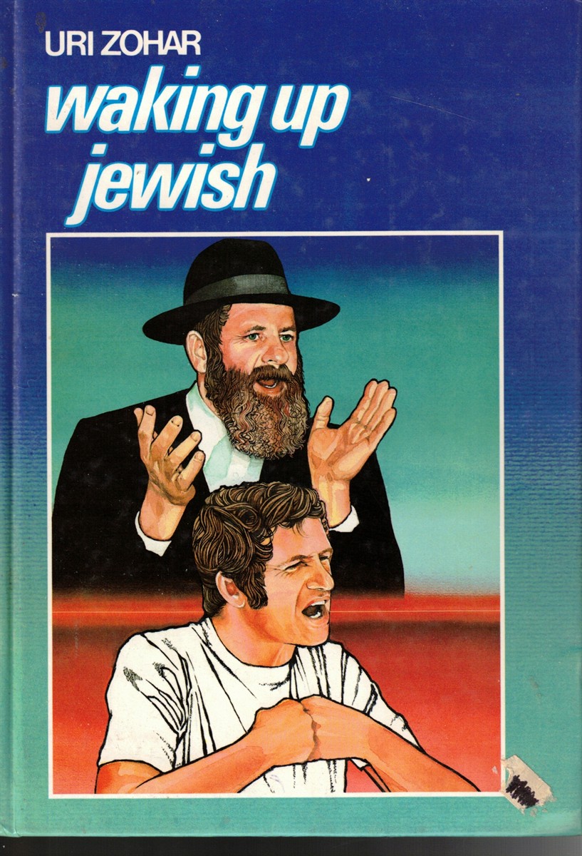 Waking Up Jewish