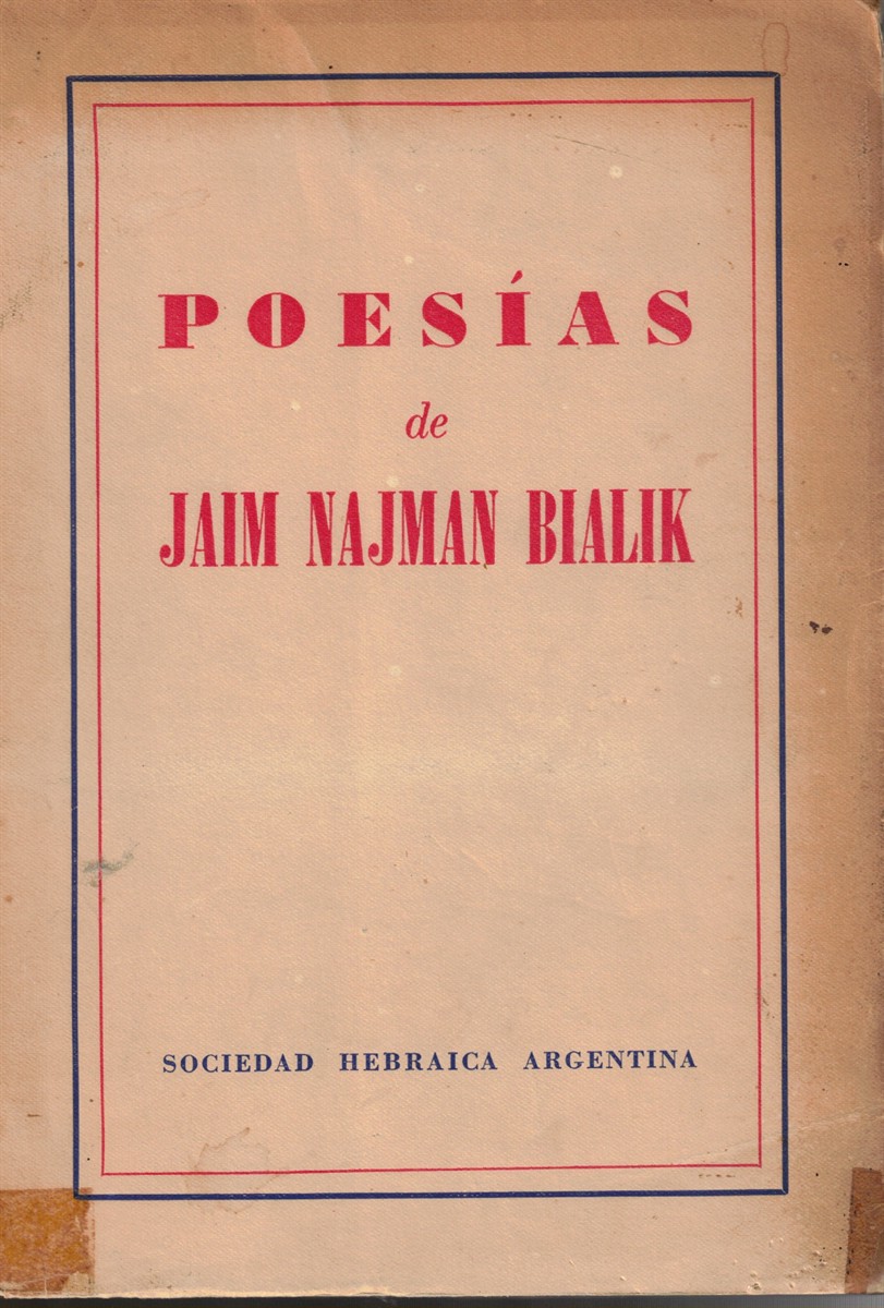 Poesias De Jaim Naiman Bialik