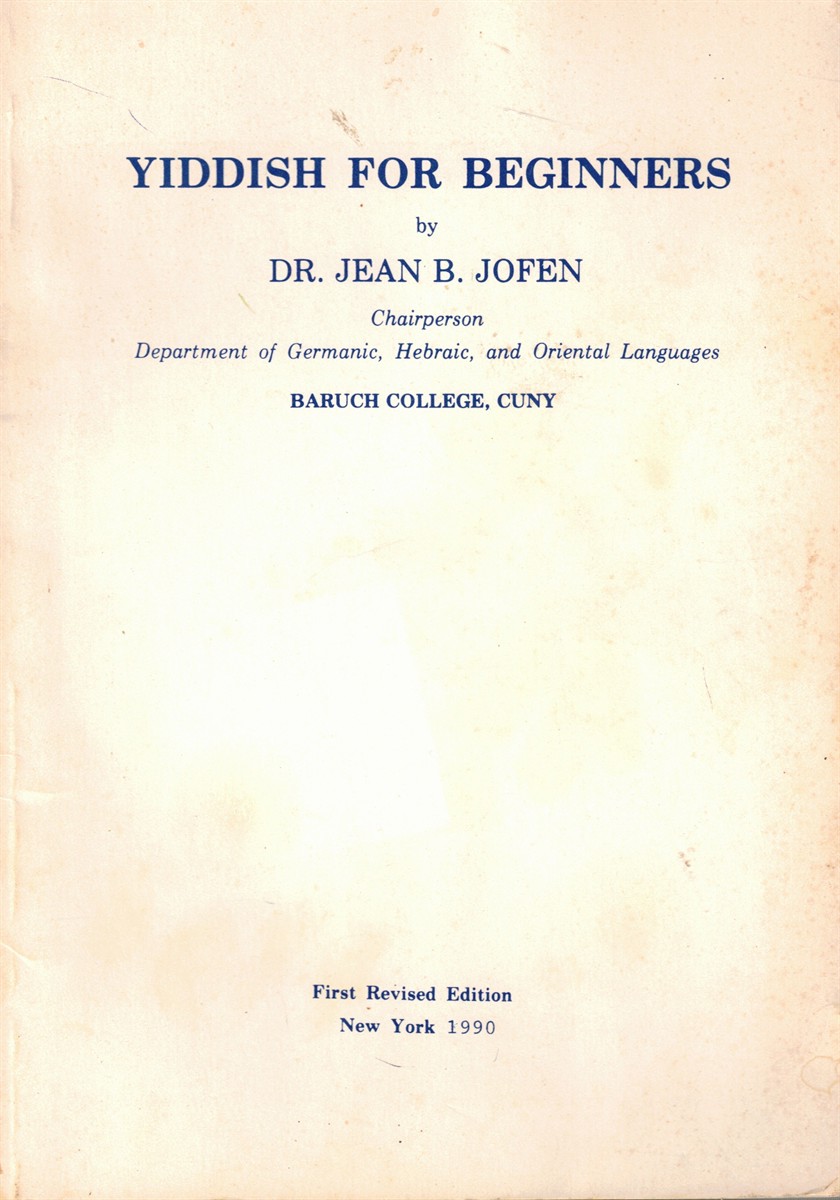 Yiddish for Beginners