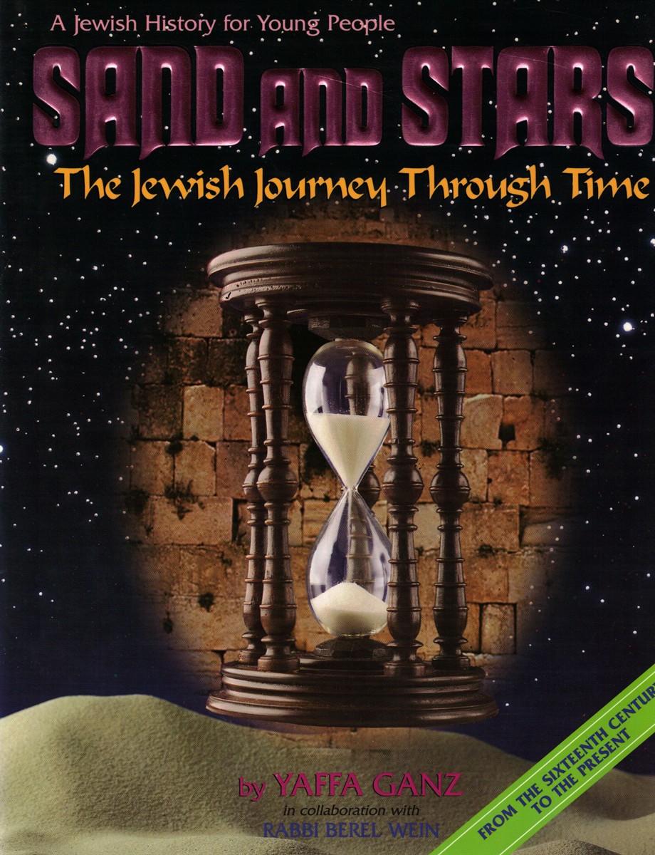 Sand and Stars: the Jewish Journey through Time from the Sixteenth Century