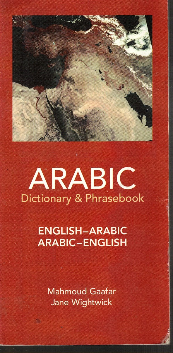 Arabic Dictionary & Phrasebook