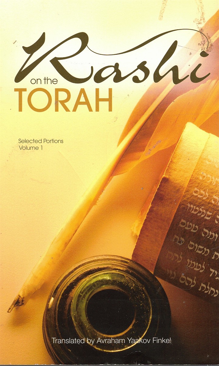 Rashi on the Torah Vol. 1